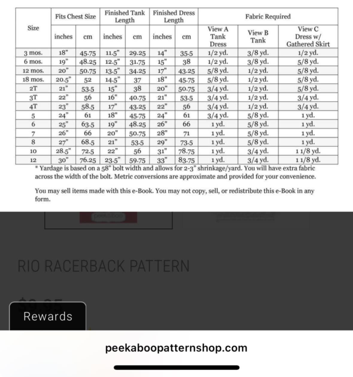 Racerback Tank and Short Set